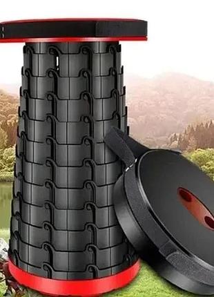 Складной стул туристический рыбацкий раскладной телескопический стул telescopic stool