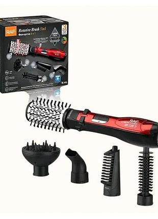 Фен-щітка стайлер для укладання волосся 5 в 1 raf r.416 brush ceramic 1200 ватів