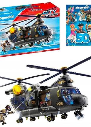 Playmobil 71149 рятувальний вертоліт спеціального підрозділу