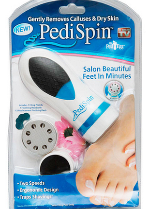 Педикюрный набор pedi spin педи спин 3