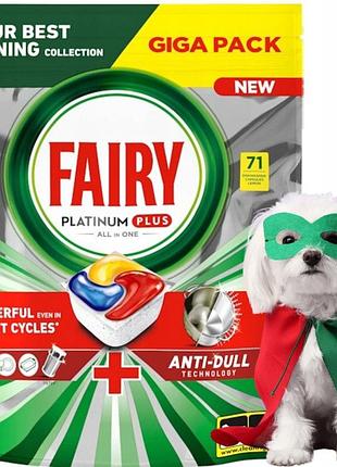 Набір з 2 штук капсули для посудомийної машини fairy platinum plus all in one 71 шт.