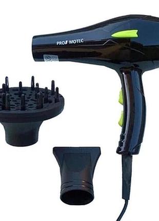 Фен для волос promotec рм-2301 3000вт