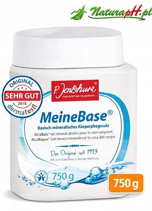 Сіль для ванни meinebase jentschura 750г ph 8.5 spa