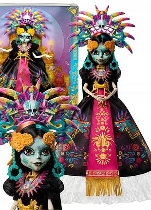 Лялька monster high dia de muertos skelita calaveras колекційна