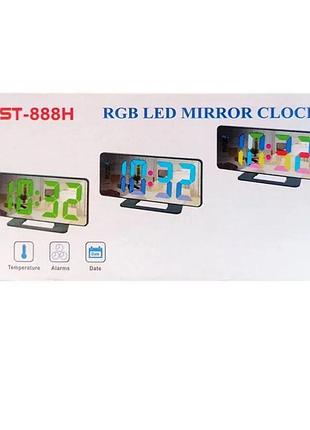 Цифровые настольные часы с led экраном vst 888h rgb