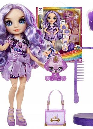 Лялька rainbow high violet willow фіолетова набір з тваринкою слаймом аксесуарами
