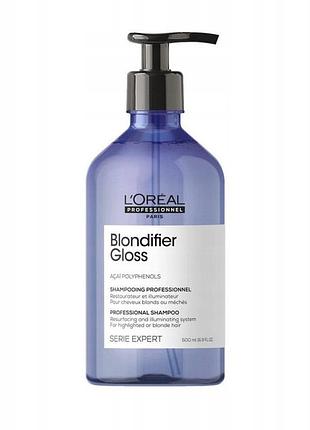 Шампунь loreal se blondifier gloss для світлого волосся 500 мл з помпою