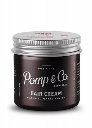 Крем для волосся pomp & co hair cream 120ml