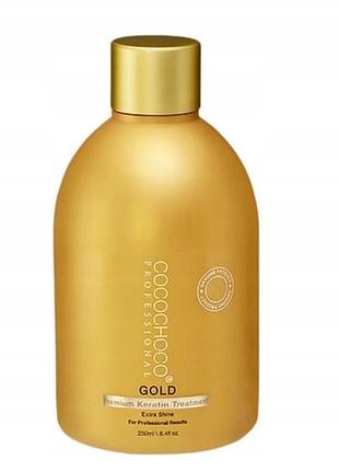 Кератин для волосся cocochoco gold 250 мл з золотом вирівнювання волосся