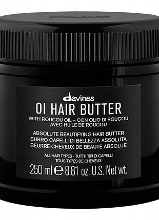 Масло для волосся davines oi живильне 250 мл