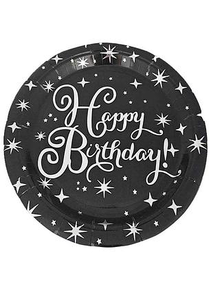 Тарелки happy birthday 23см черные с серебром 10шт/уп бумажные #21 тм pelican
