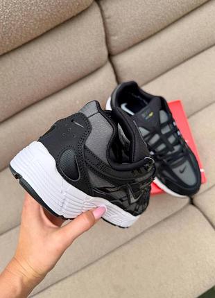 Nike p-6000 gore-tex black cool grey