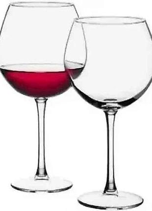 Набір келихів для вина 2шт 780мл enoteca 44248 (под.уп.) тм pasabahce
