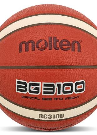 Мяч баскетбольный molten b6g3100 размер 6 оранжевый