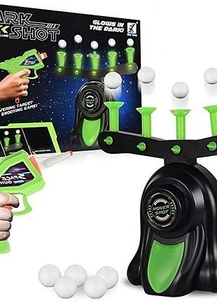 Воздушный тир интерактивная игра для детей encora hover shot target game
