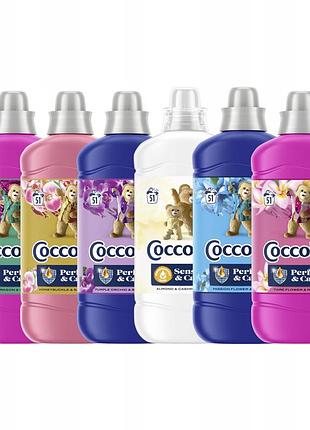 Набір з 6 продуктів coccolino perfume&care рідина для змивання тканин 6x1,275l змішаний набір