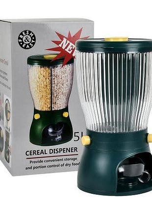 Диспенсер для сыпучих продуктов cereal dispenser (5 л, вращающийся) 37*21см