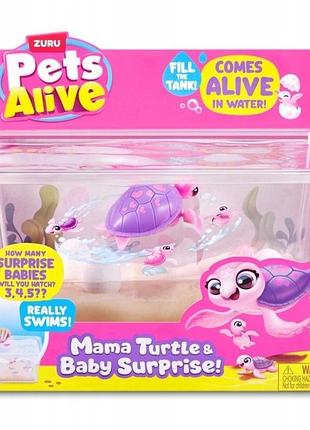 Набір zuru pets alive мама-черепаха і маленькі черепашки в акваріумі