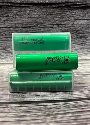Samsung 25r 18650