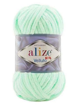 Пряжа velluto 464 5шт/уп мята 100% мікрополіестер 100г 68м тм alize