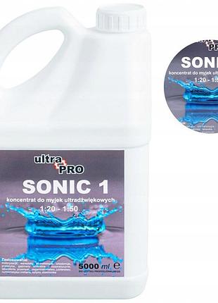 Рідина для ультразвукової мийки 5л концентрат sonic
