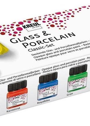 Kreul 16600 glass & porcelain classic набір 6 баночок по 20 мл з 1 пензликом водорозчинні фарби покривні та блискучі