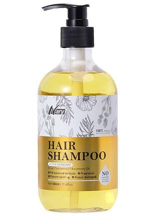 Шампунь для волосся з олією розмарину nary hair shampoo, 500 мл
