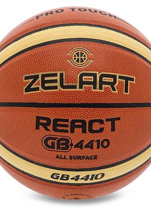 Мяч баскетбольный zelart react gb4410 размер 6