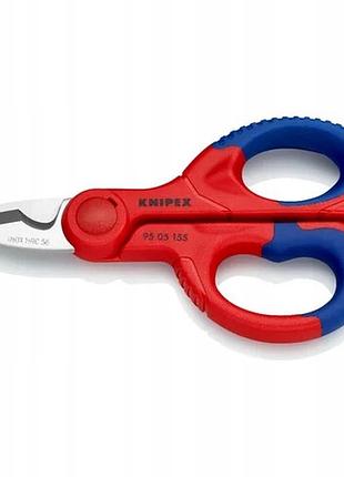 Ножиці універсальні для електриків knipex 95 05 155 155 мм