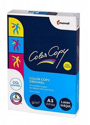 Папір mondi color copy a3 160г 250 аркушів білий для лазерного друку