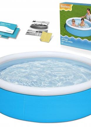 Дитячий басейн bestway розбірний 152x38 см