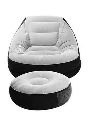 Надувное велюровое кресло с пуфиком air sofa