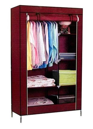 Складаний тканинний шафа portable cloth rack бордовий