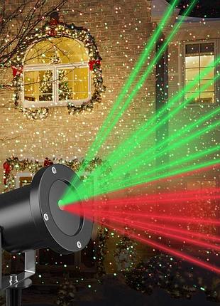 Лазерный проектор star shower laser light №85 поворотная ножка