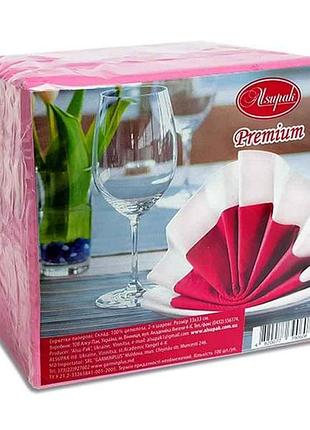 Серветка кольорова 100шт 33*33см рожева тм алсу-пак