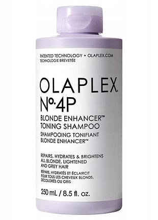 Шампунь olaplex no 4 blonde purple для блондинок захист кольору 250 мл