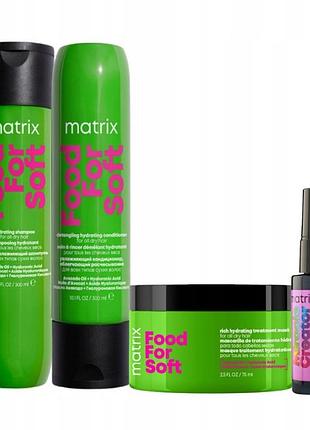 Набір для волосся matrix food for soft зволожувальний шампунь кондиціонер маска для сухого волосся