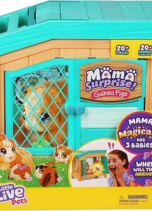 Іграшка cobi little live pets mama surprise морська свинка