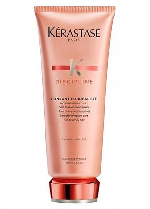 Кондиціонер kerastase discipline fluidealiste для розгладження неслухняного волосся 200 мл