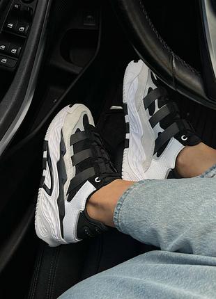 Adidas niteball premium