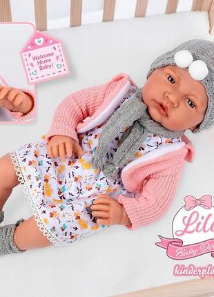 Лялька "бобас" велика інтерактивна реалістична з соскою kinderplay говорить 41 см