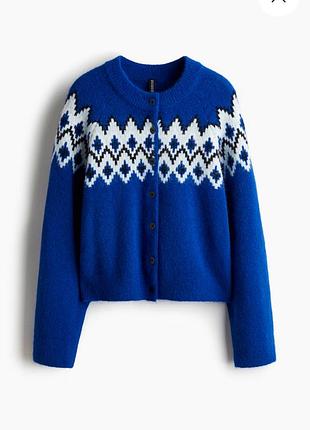 Новый свитер кардиган h&m zara оригинал