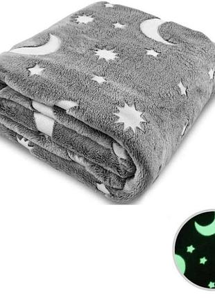 Світиться теплий і ніжний плед для дітей та підлітків 100x150 magic blanket сірий