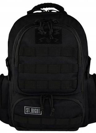 Рюкзак majewski st.right bp-36 military black