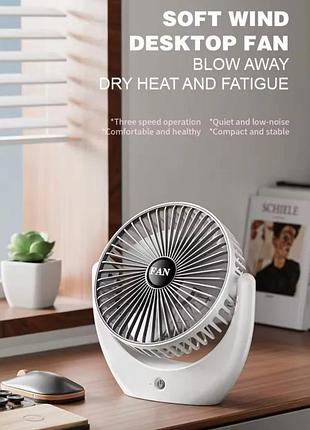 Портативний вентилятор настільний міні ручний portable fan and ly-853