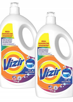 Набір 2 штук vizir рідкий пральний засіб color 2x3.6л (160 прань)