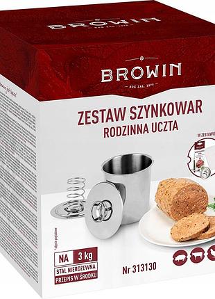 Велика форма для варіння шинки 3кг набір з термометром пакетами і травами
