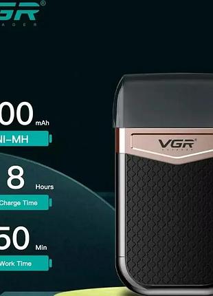 Профессиональный шейвер vgr professional navigator v-331-black