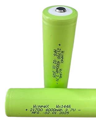 Акумулятор li-ion 21700, 4000 mah, з захистом (wx 1446)