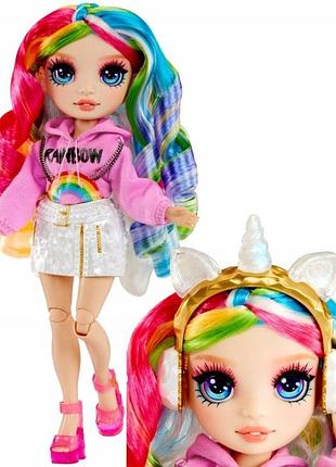 Лялька-іграшка освітня amaya 28 см rainbow high diy біжутерія для дітей